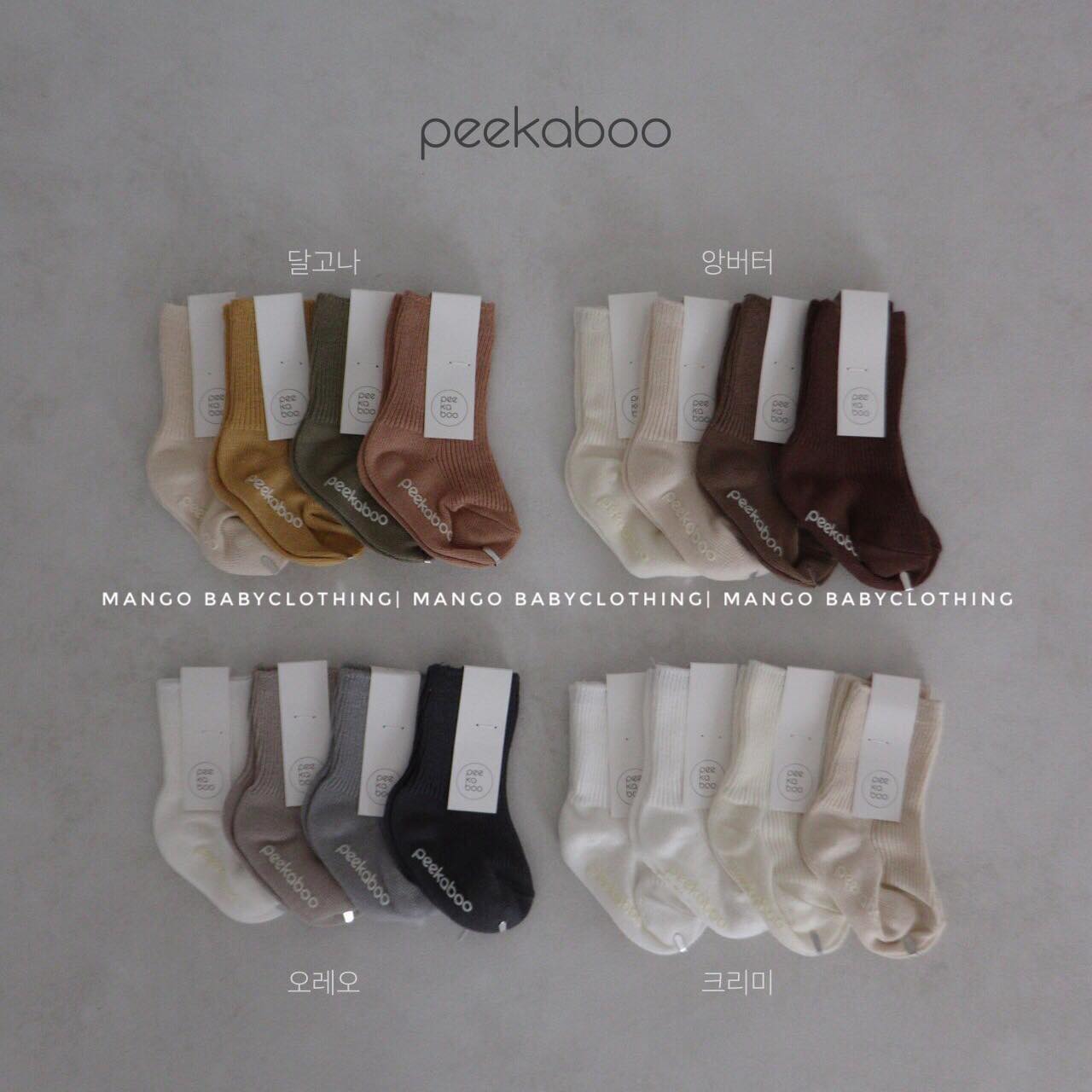 Peekaboo - Set tất 4 đôi 2022