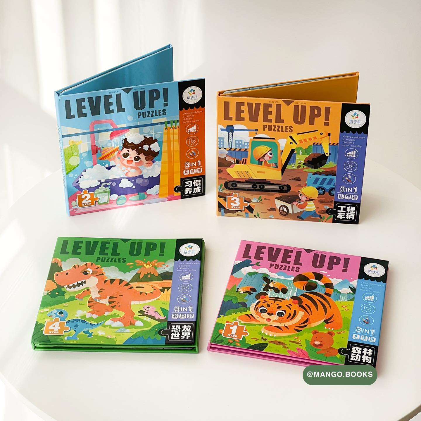 Set 4 bộ xếp hình nam châm Level Up