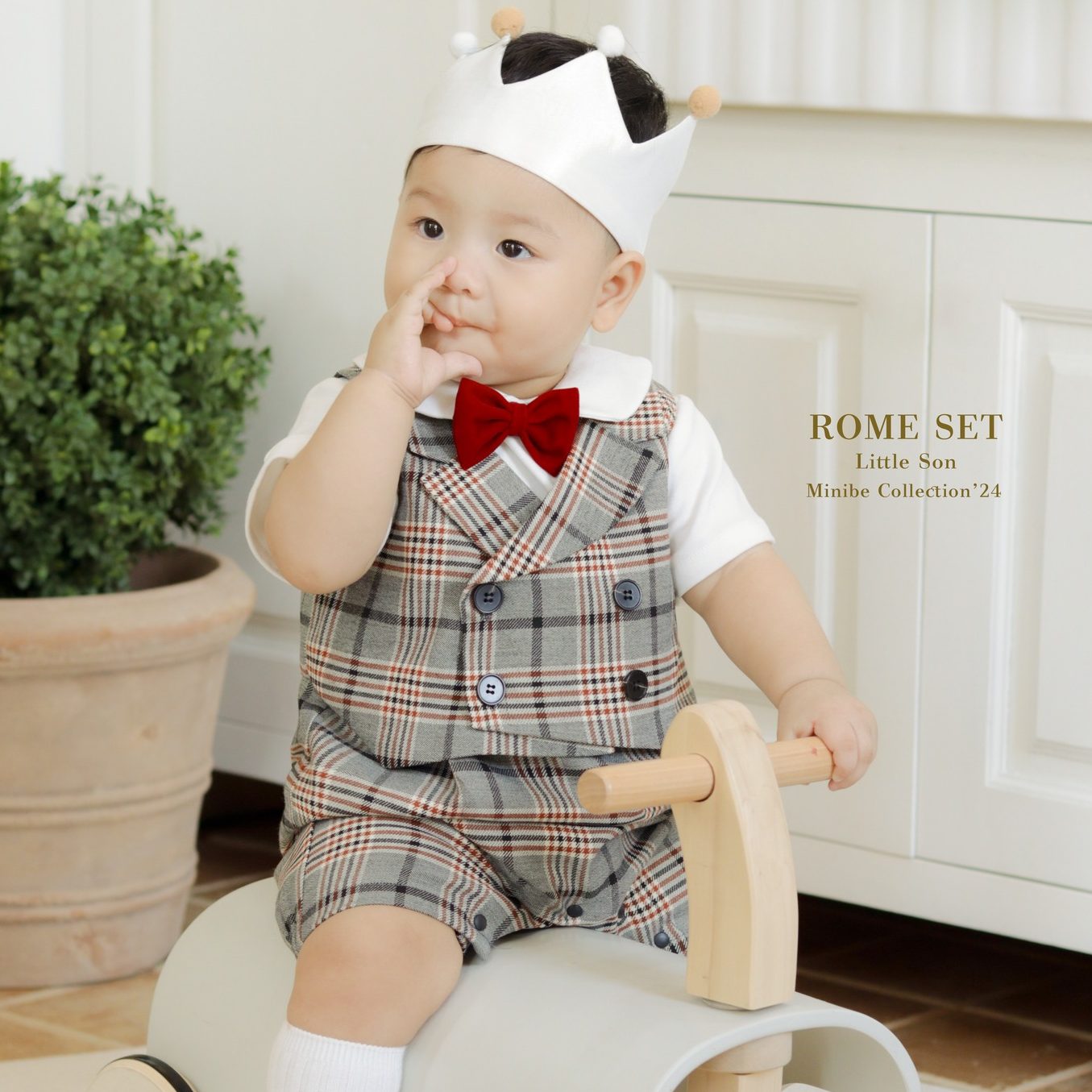 Rome Set - Kẻ Đỏ