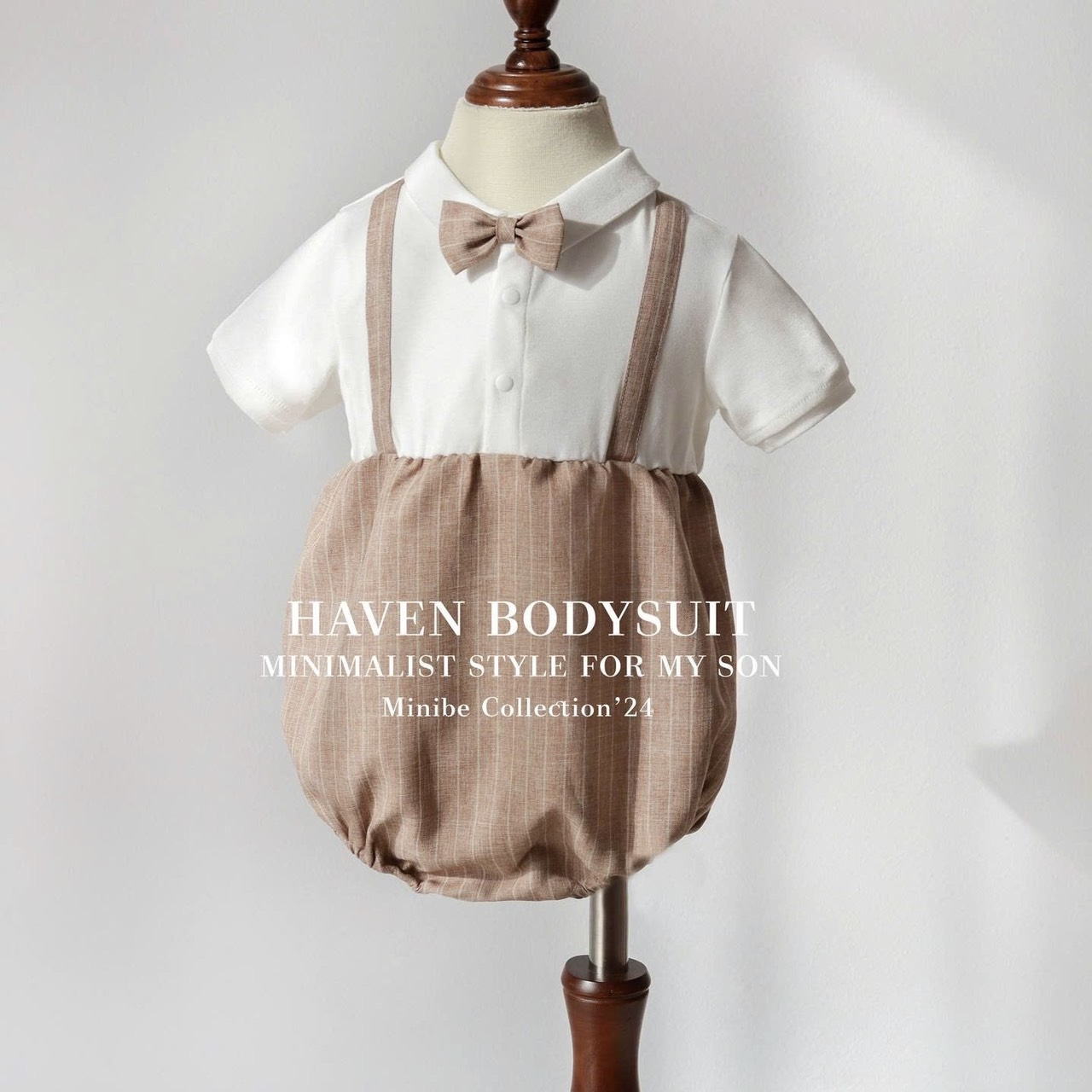 Haven Bodysuit - Beige