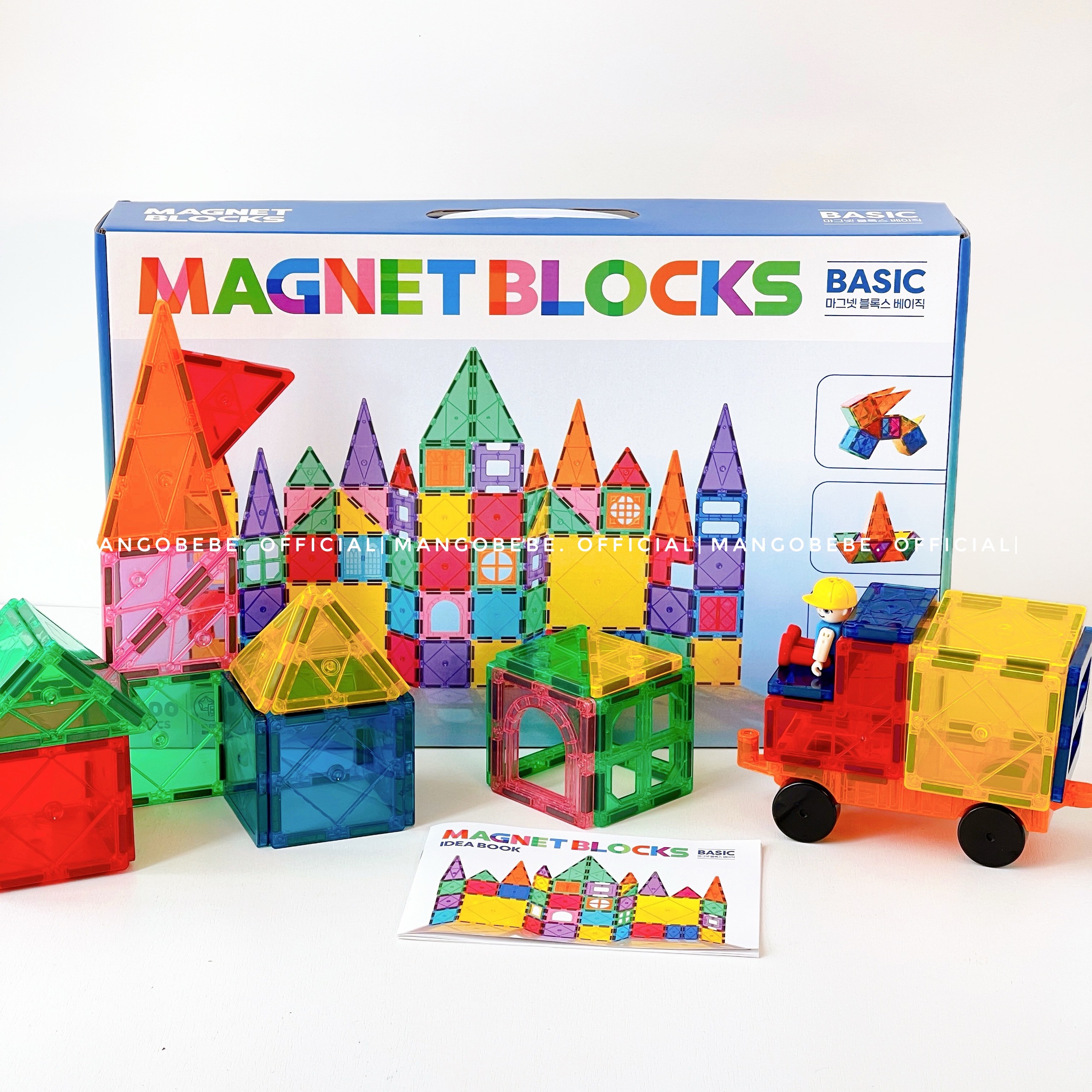 Bộ Nam Châm Magnet Blocks Basic