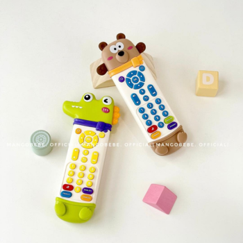Đồ Chơi Điều Khiển Lovely Animal