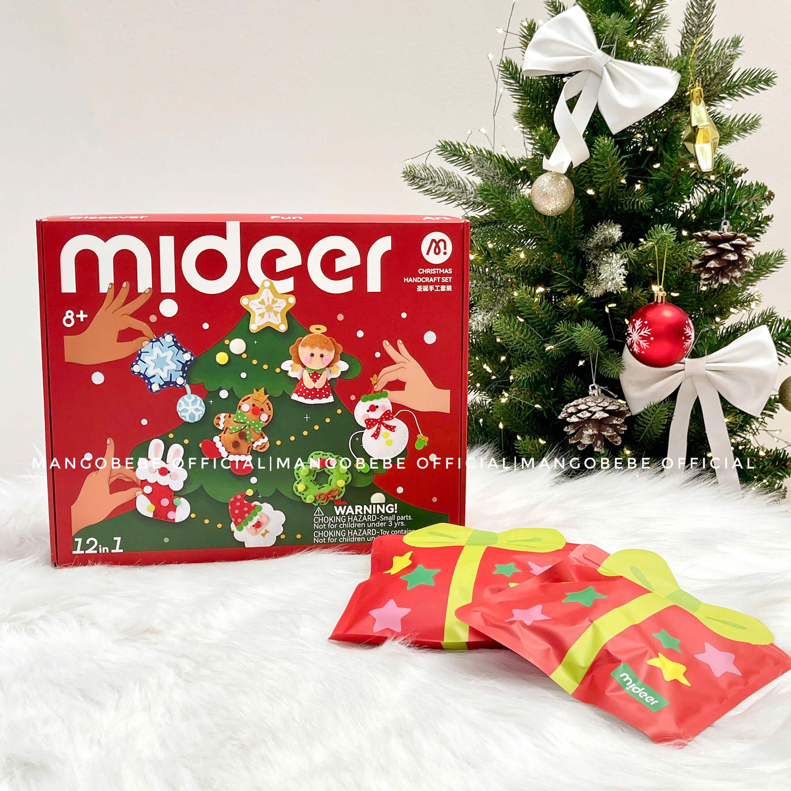 Mideer - Cây Thông Noel Blind Box