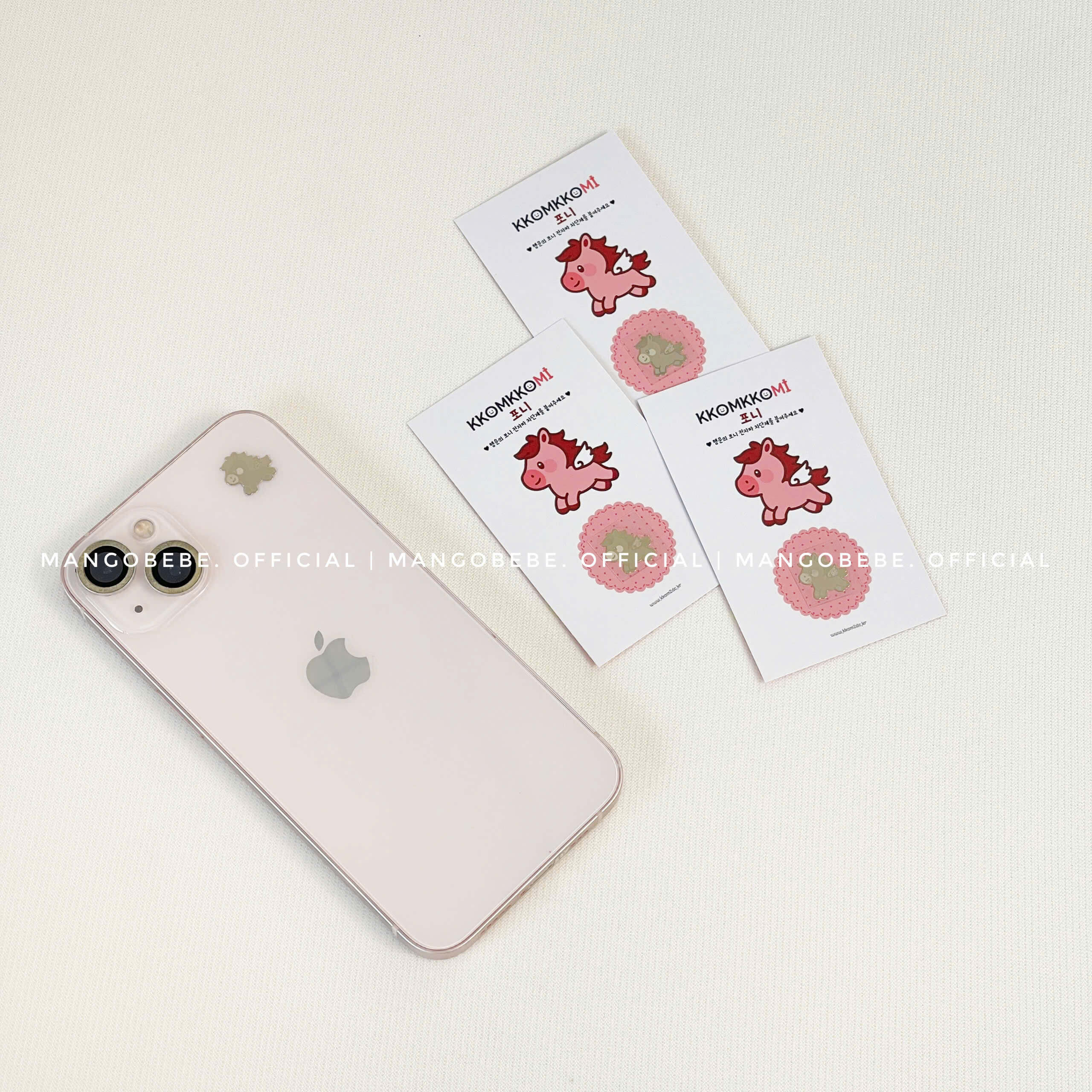 Chắn Sóng Ngựa 2026