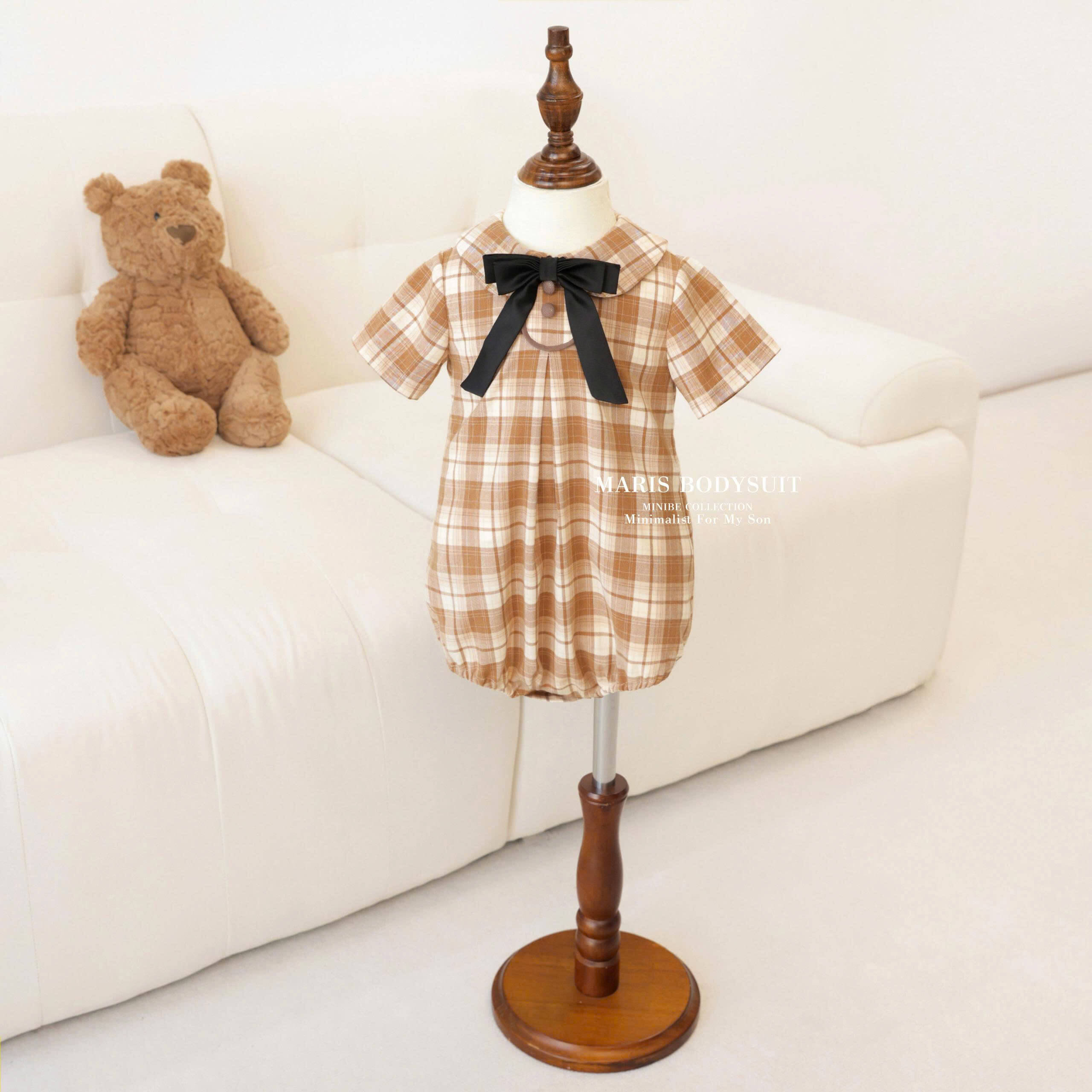 Maris Bodysuit