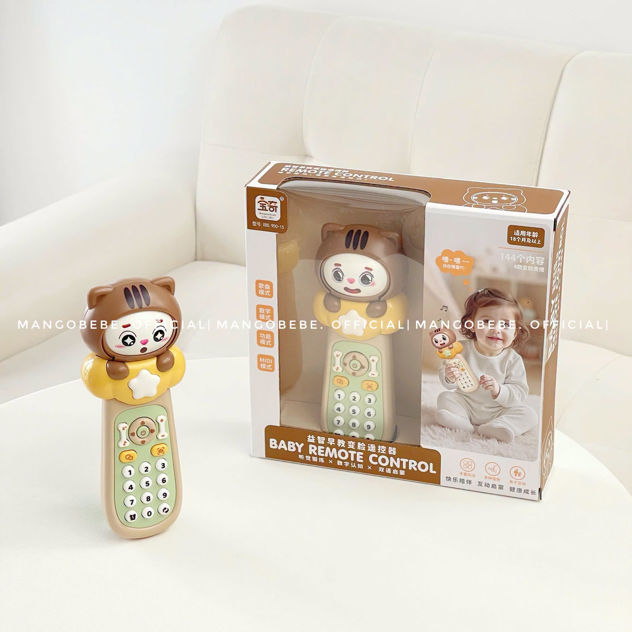 Baby Remote Control